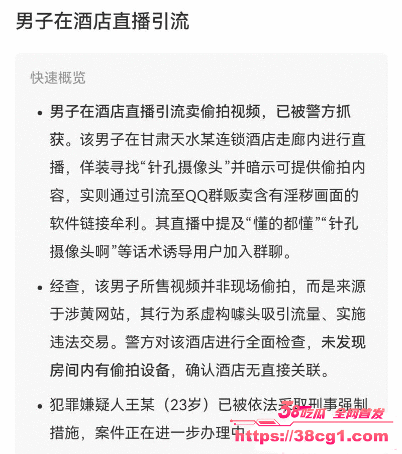 ______5.gif ______5.gif