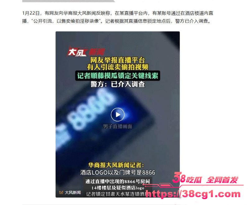 ______.gif ______.gif