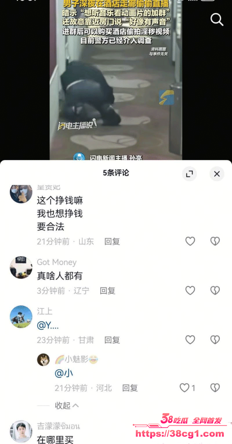 ______8.gif ______8.gif