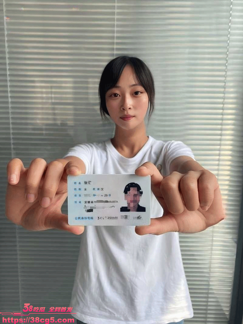 1769427626076847.gif 1769427626076847.gif